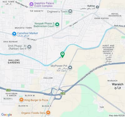 5 MARLA POSSESSION PLOT Block S Phase 11 DHA RAHBAR LAHORE FOR SALE
