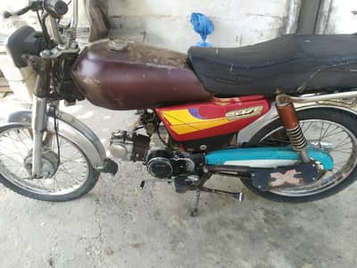 Hero 70 (03145268454)