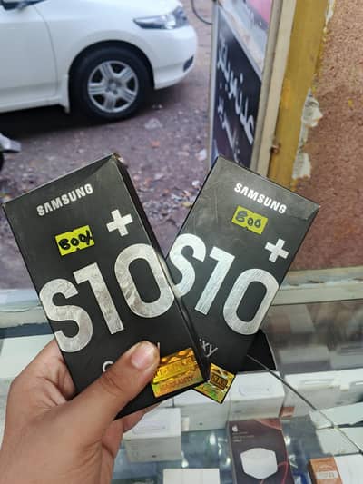 Samsung S10+ new charger