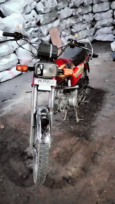 23 Model Road prince bike for sale