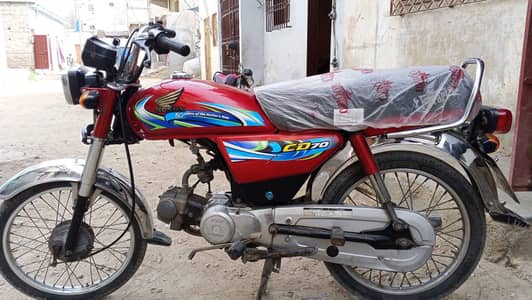 Honda 70 2024 Hyderabad
