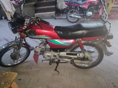 HONDA CD 70 2017 MODEL