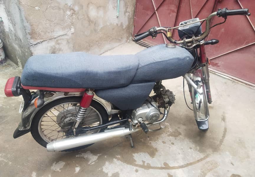 Crown 2015 Model 1
