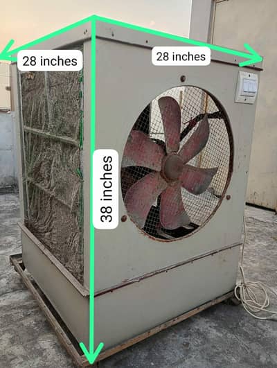 Air cooler