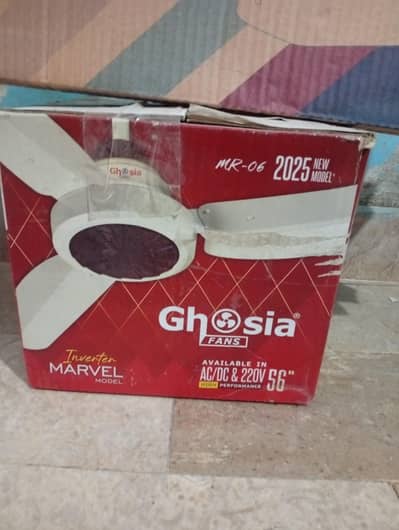 ghosia fan AC DC