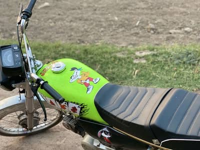 Safari bike