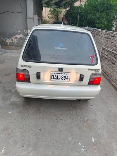 Suzuki marhan for sale antique piece