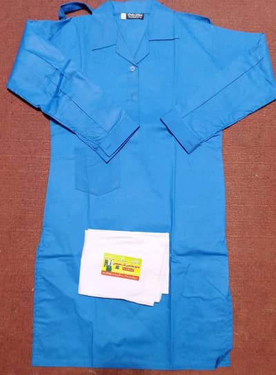 all school uniforms