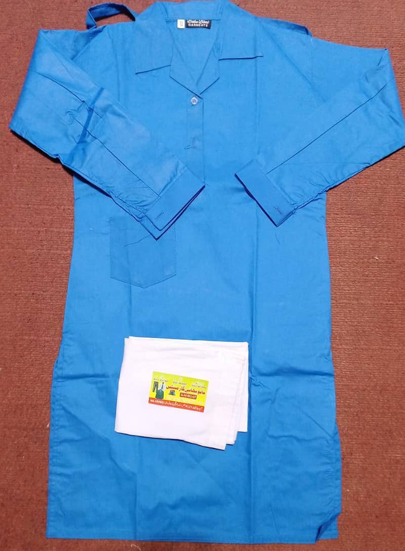 all school uniforms 0