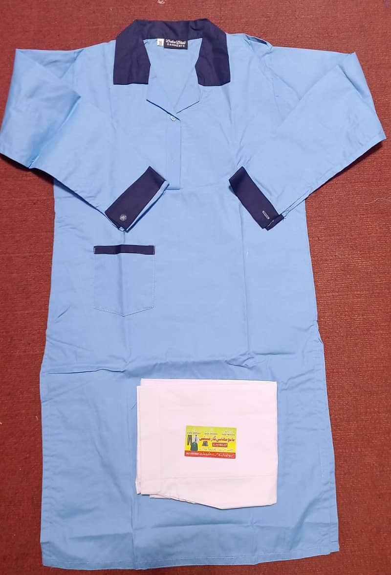 all school uniforms 1