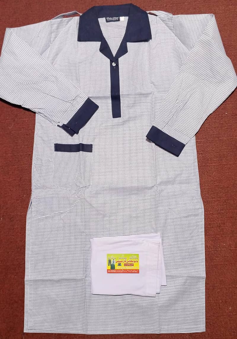 all school uniforms 2