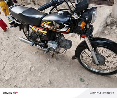 Honda 70 CD