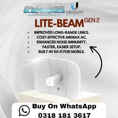 Lite Beam Gen2