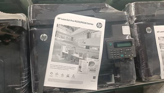 HP Laserjet Printer & MFP