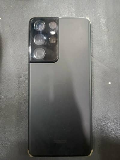 s21 ultra official approved