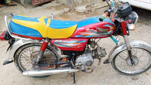 Super Power 70, 2024, Karachi