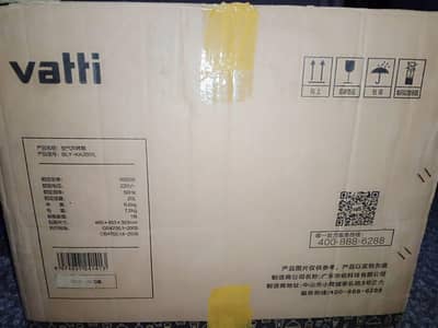 vatti microwave