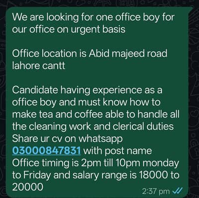 office boy
