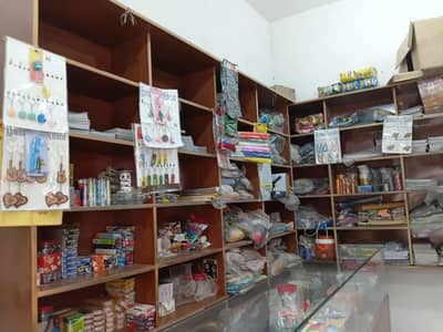Shop Rakes and Counter for sale
