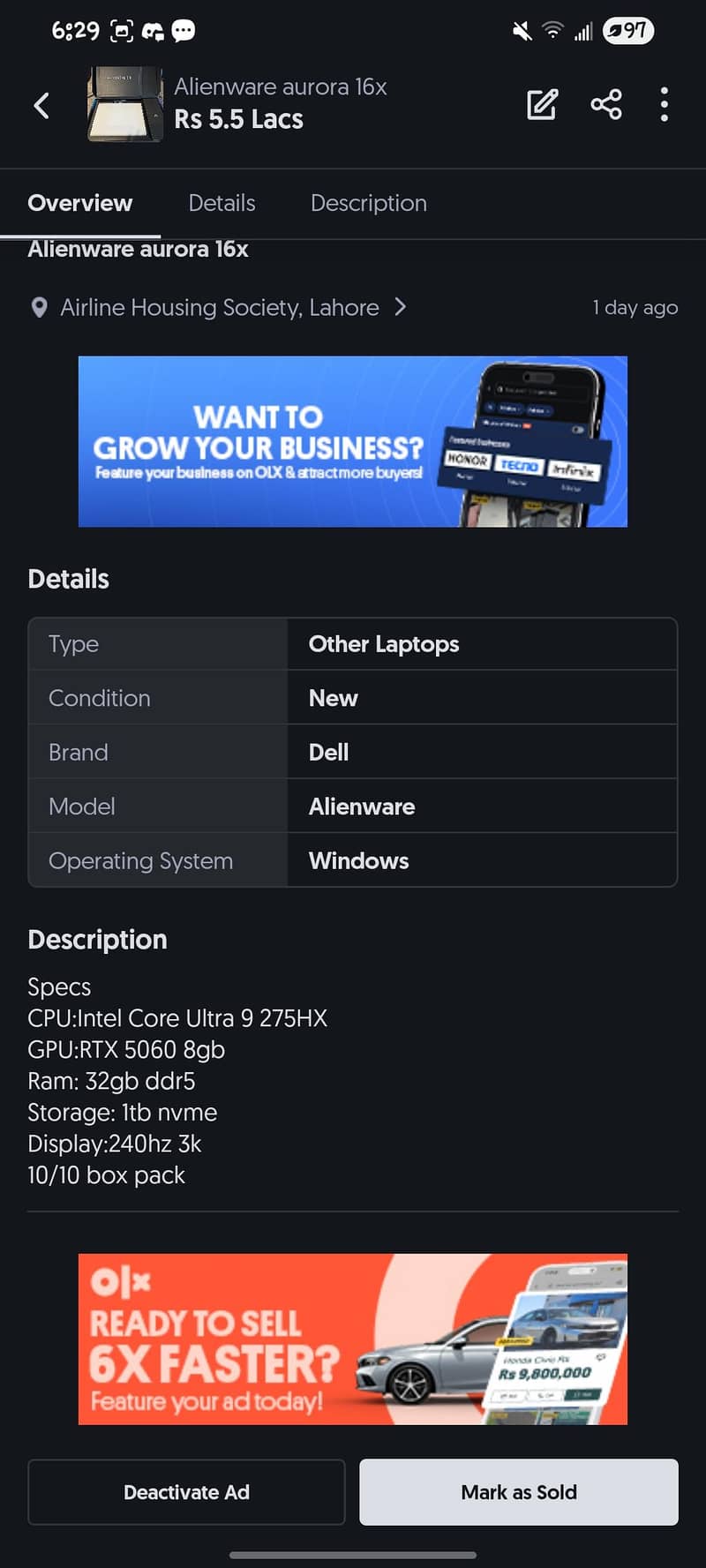 Alienware aurora 16x 7