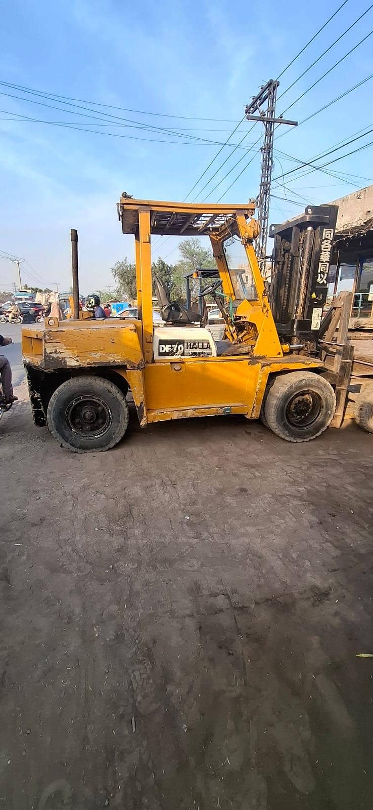 Fork Lifter 2