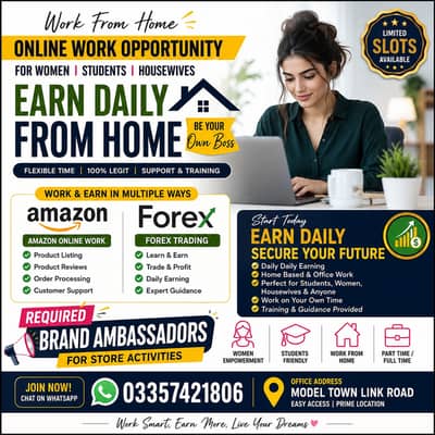 online work avaliable female sttaf