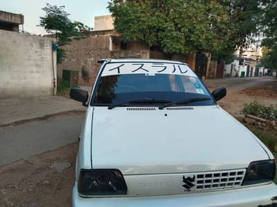 Suzuki mehran vxr