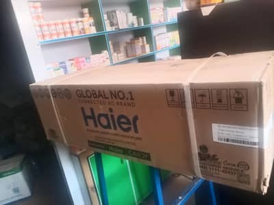 Haier company
