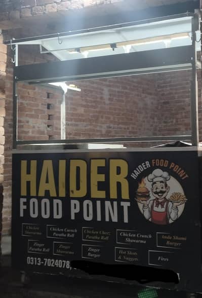 Burger and shuwarma counter