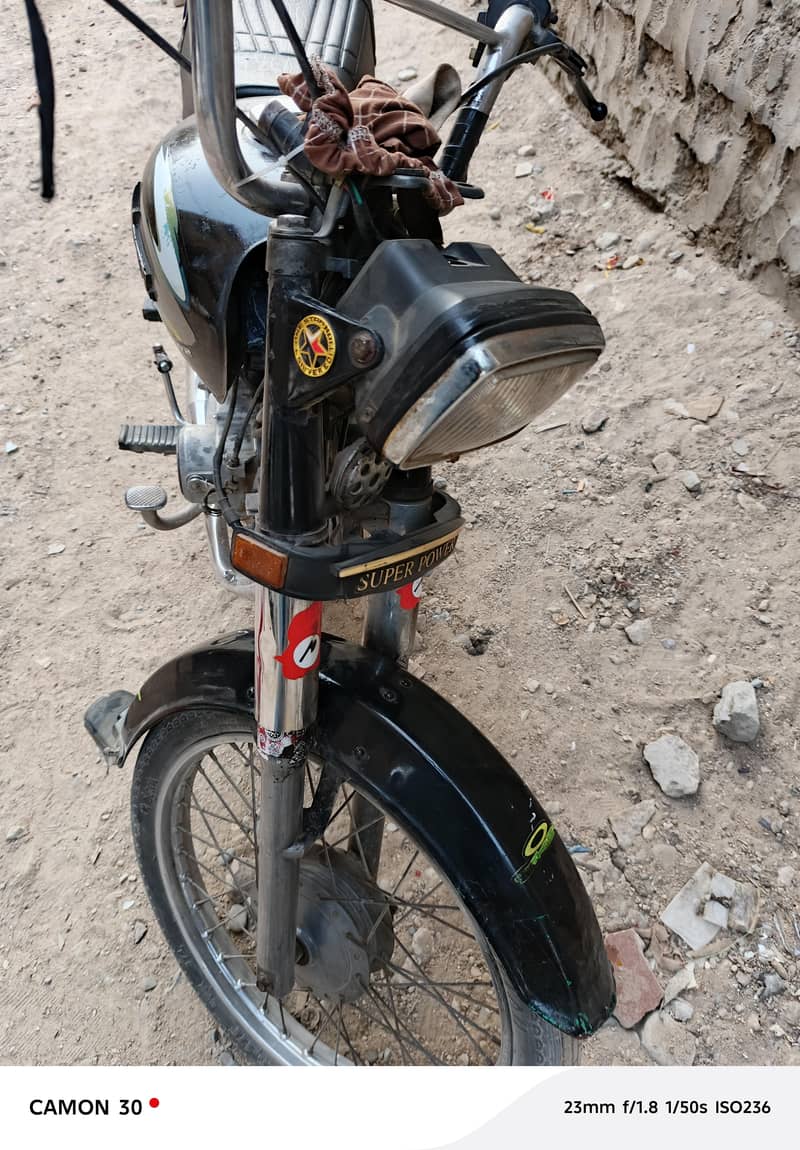 super power 70 1