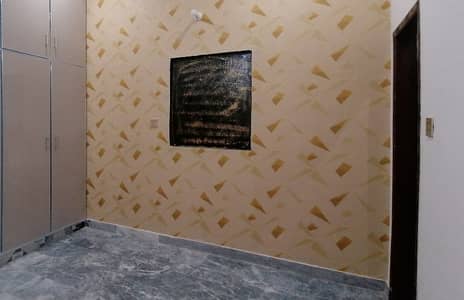 Ready To Buy A House In Gosha-E-Ahbab - Phase 3 Lahore