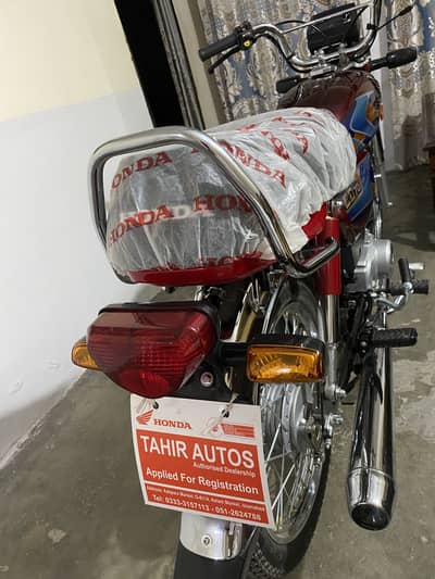 Honda CD 70 applied for