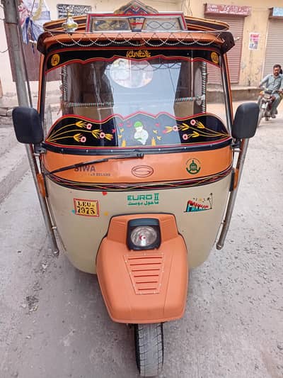 auto rickshaw si