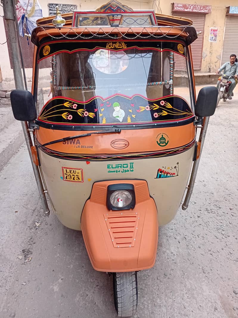 auto rickshaw si 0