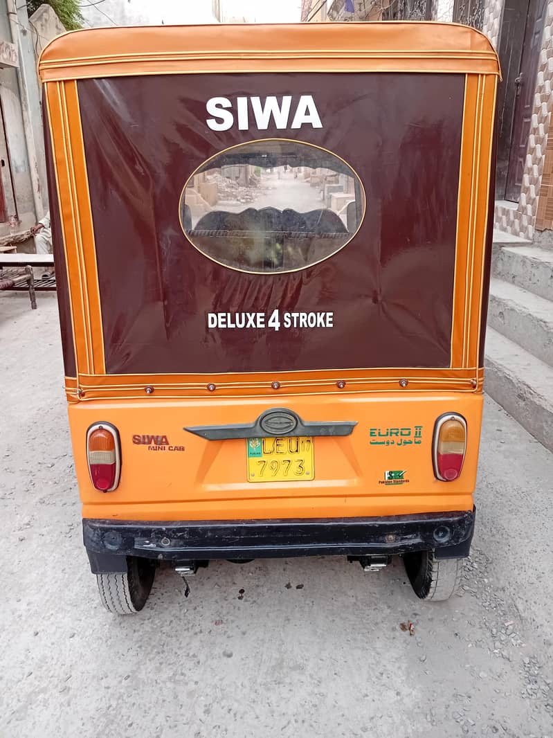auto rickshaw si 2
