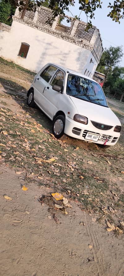 coure 5 model