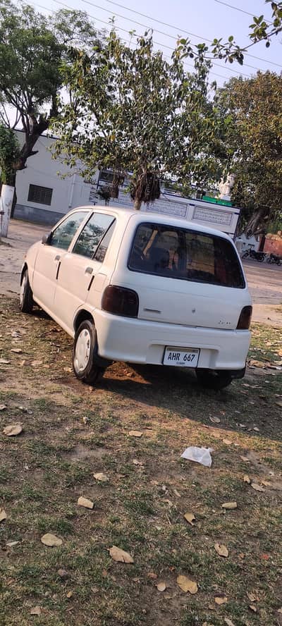 coure 5 model