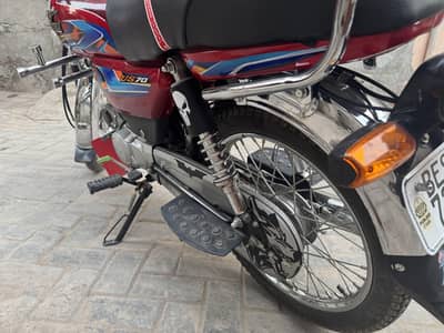 united 70 brand new condition