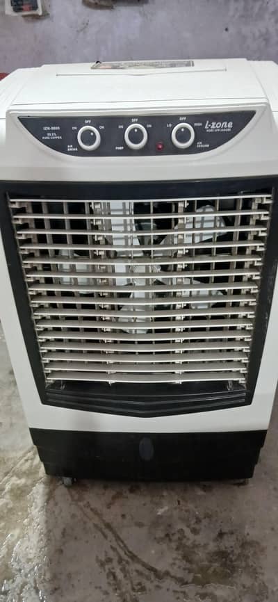 air cooler for sale