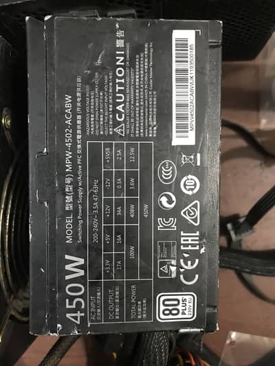 Pc Branded Gaming Power Supply’s