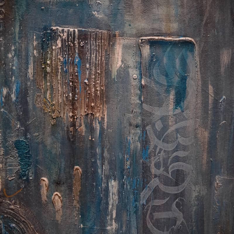 Noor-e-harf 2