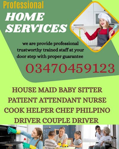 PROFESSIONAL MAID BABY SITTER PATIENT ATTENDENT COOK HELPER CHEF