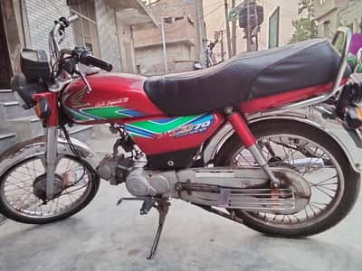 Honda 70 For sale