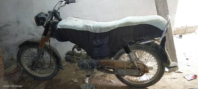 Karachi number