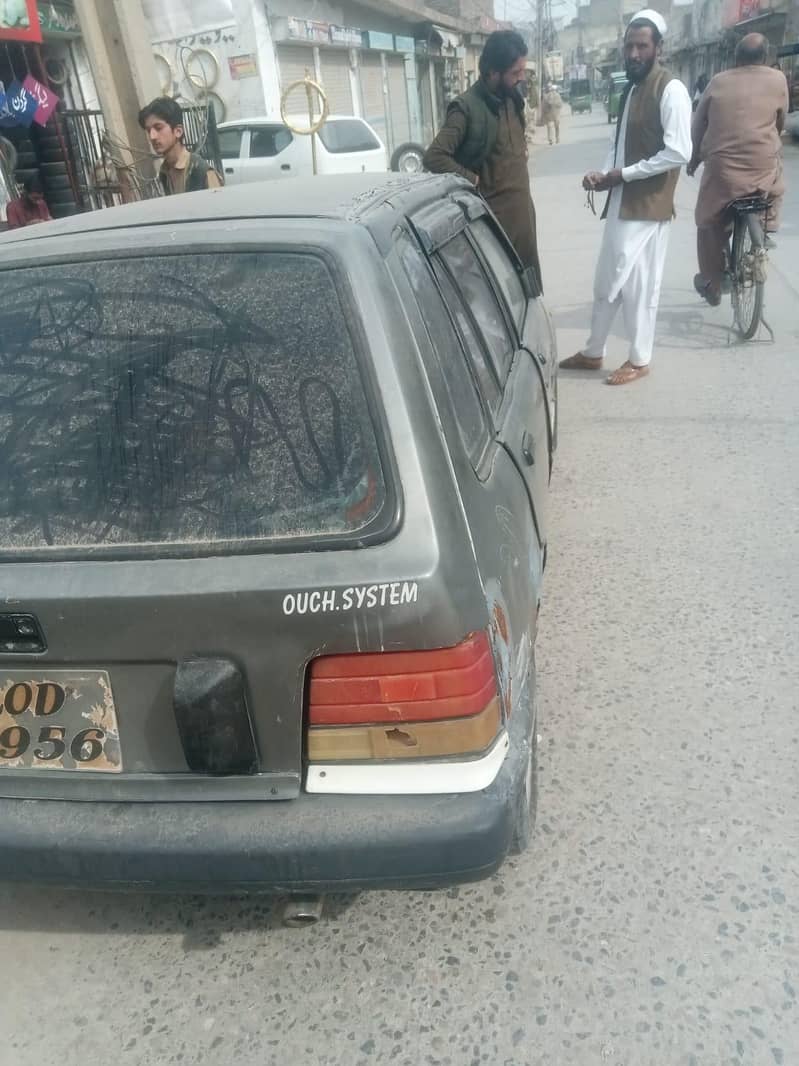 ارجنٹ سیل 0
