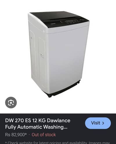 DAWLANCE Automatic Washing  Machine Top Load DW  260ES