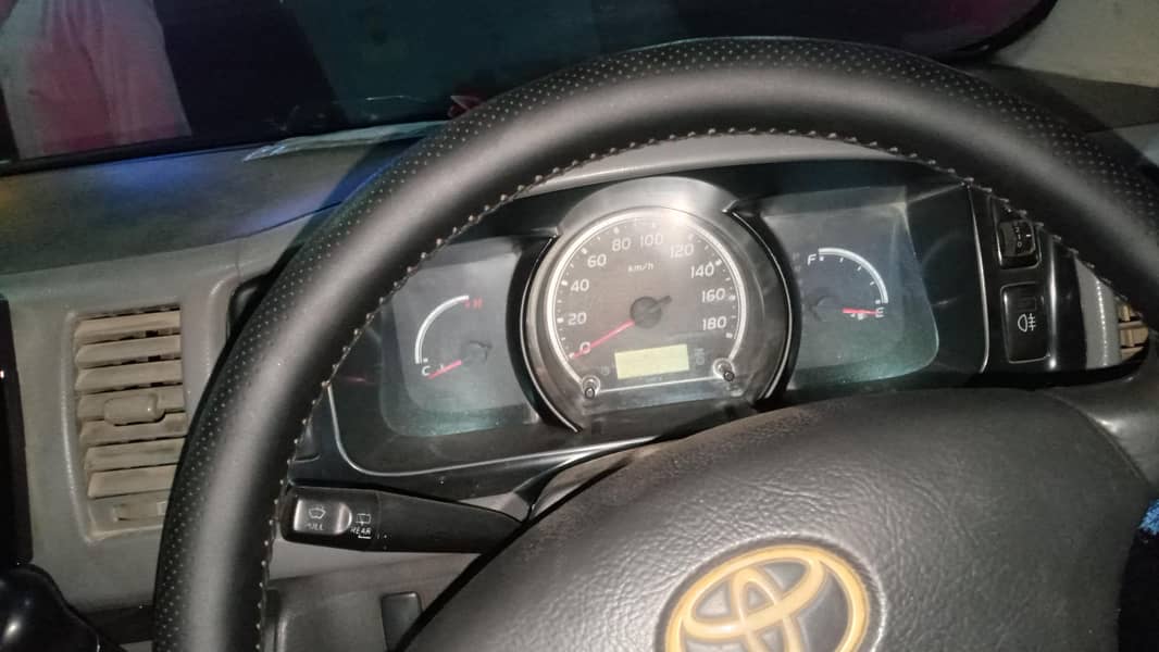 Hiace 7