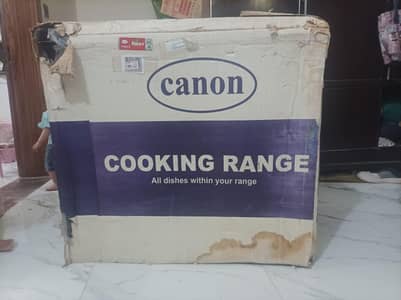 Canon Cooking Range