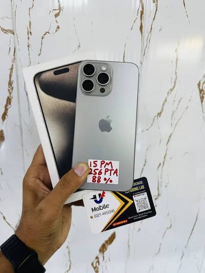 iPhone 15 pro max pta approved