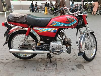 Handa 70 model 2019 good condition